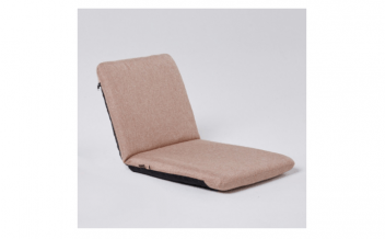 Silla meditación respaldo suelo